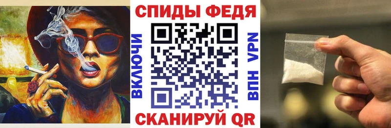 Амфетамин Розовый Купить где Нягань