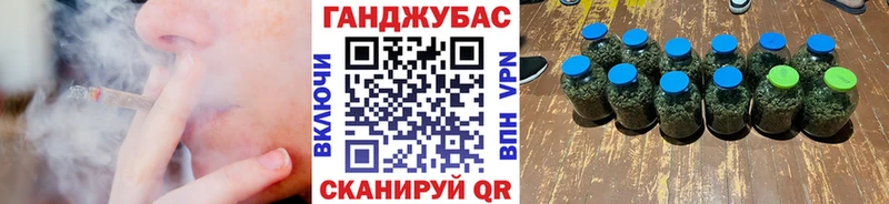 Купить закладки  Нягань  Марихуана OG Kush 